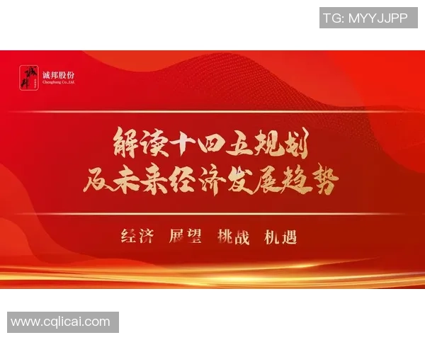 重磅专题：探索液化天然气技术革新与未来发展趋势的深度解析
